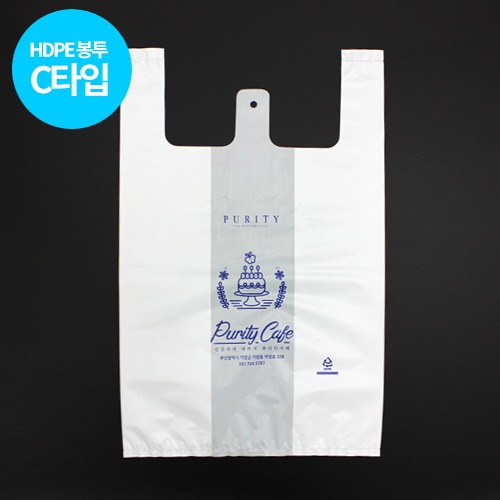 HDPE C타입 (치킨,도시락,음식점) 족발 보쌈 회포장 배달용 비닐봉투 소량인쇄